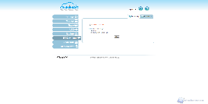 27 shuttle_bt_btsetting